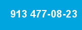 913 477-08-23 913 477-08-23